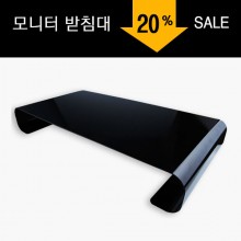 [팀스페이스] 모니터 받침대