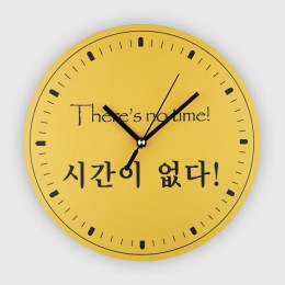 TIME 그래픽 인테리어 벽시계